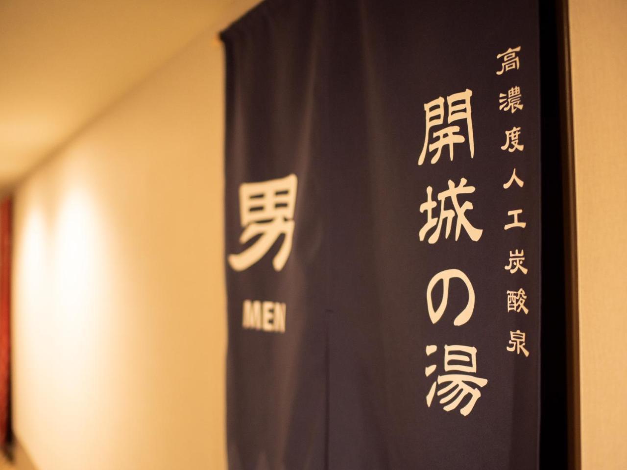Super Hotel Tokyo Shiba Buitenkant foto